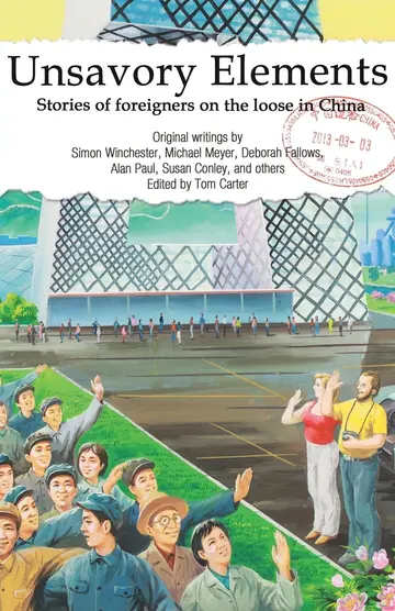 Cover of Unsavory Elements