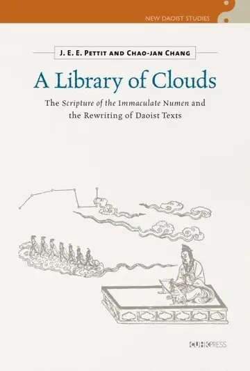 Cover of A Library of Clouds