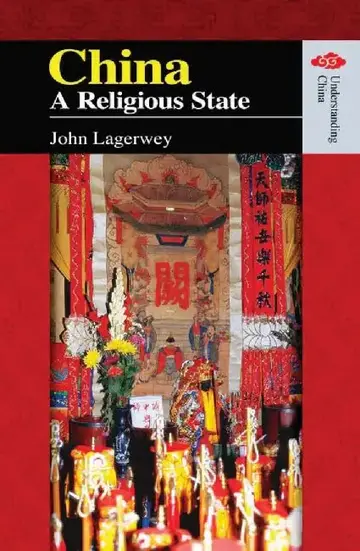 Cover of China - A Religious State