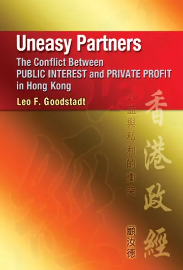 Cover of Uneasy Partners