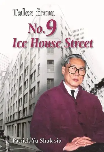 Cover of Tales from No.9 Ice House Street