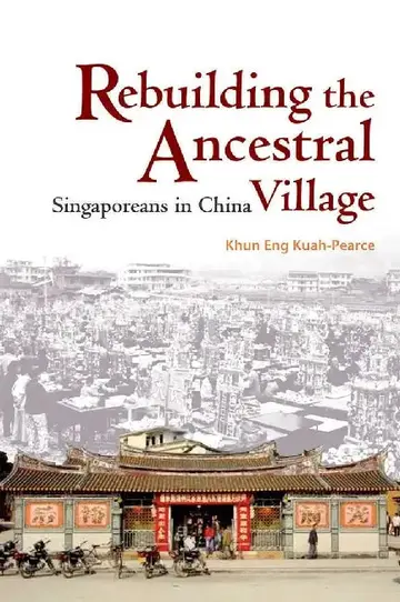 Cover of Rebuilding the Ancestral Village