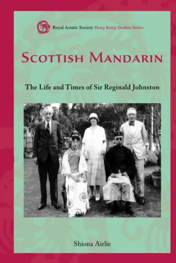 Cover of Scottish Mandarin