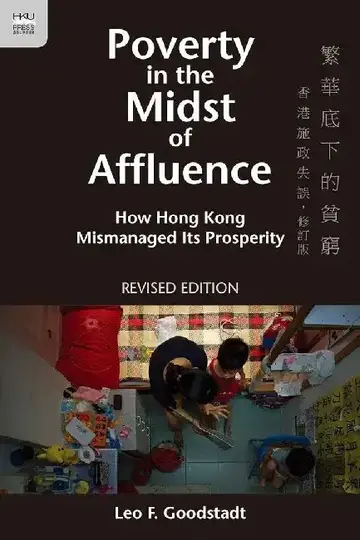 Cover of Poverty in the Midst of Affluence - How