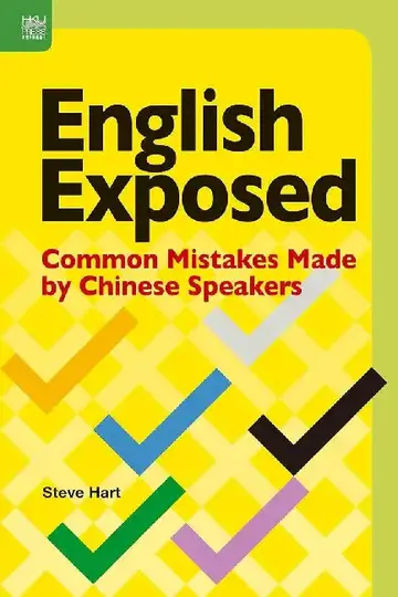 Cover of English Exposed