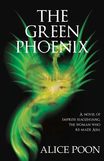 Cover of The Green Phoenix