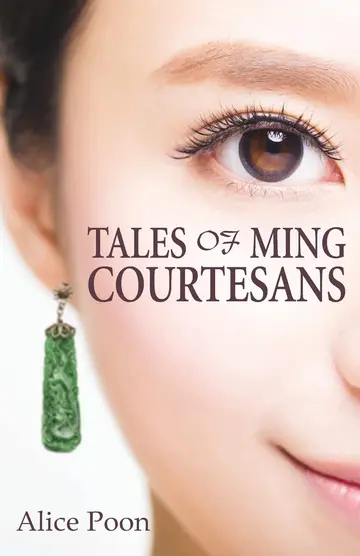 Cover of Tales of Ming Courtesans