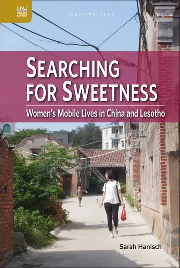 Cover of Searching for Sweetness
