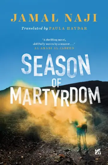 Cover of Season of Martyrdom