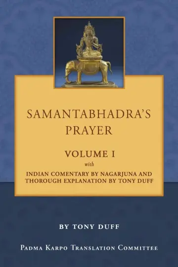 Cover of Samantabhadra's Prayer Volume I
