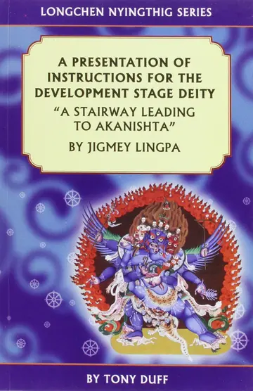 Cover of Presentation of Instructions for the Development Stage Deity