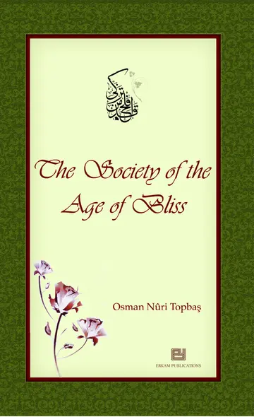 Cover of The Society of the Age of Bliss