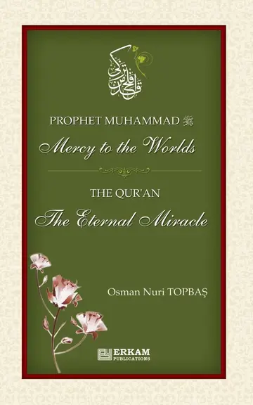 Cover of Prophet Muhammad (saw) - Mercy to the Worlds the Qur'an - The Eternal Miracle