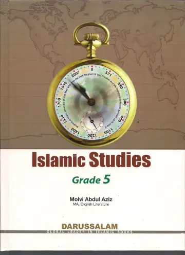 Cover of Islamic Studies