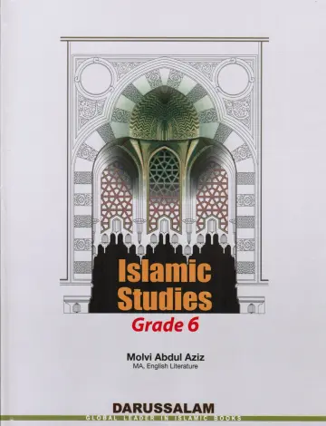 Cover of Islamic Studies Grade 6