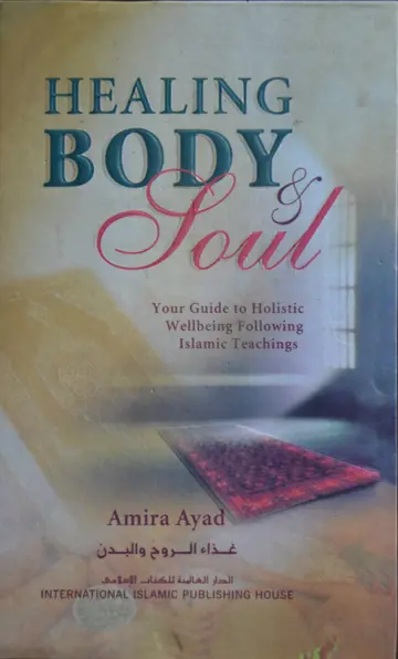 Cover of Healing Body & Soul
