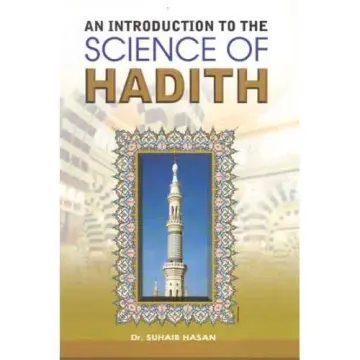 Cover of An Introduction to the Science of Hadith