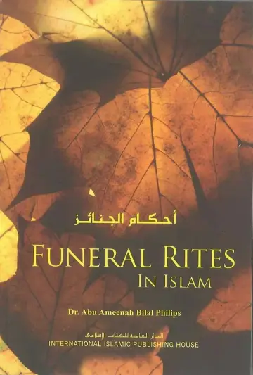 Cover of Funeral Rites in Islam