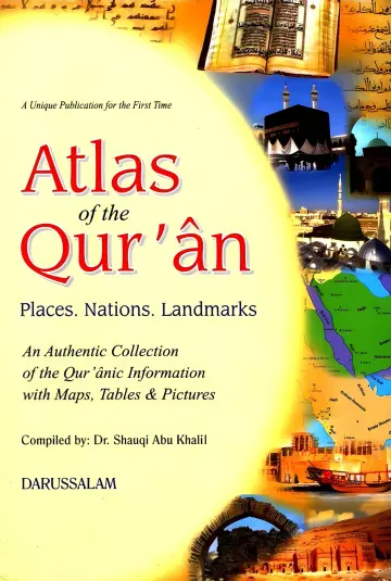 Cover of Atlas of the Qur'an