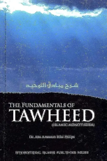 Cover of The Fundamentals of Tawheed
