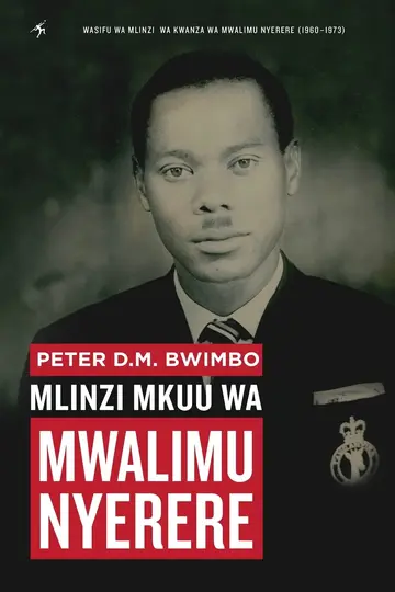Cover of Peter D.M. Bwimbo