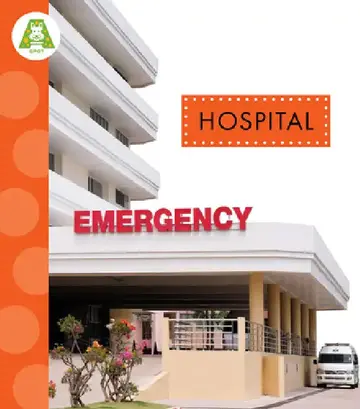 Cover of Hospital