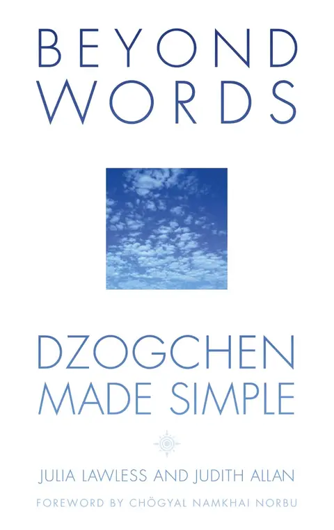 Cover of Beyond Words