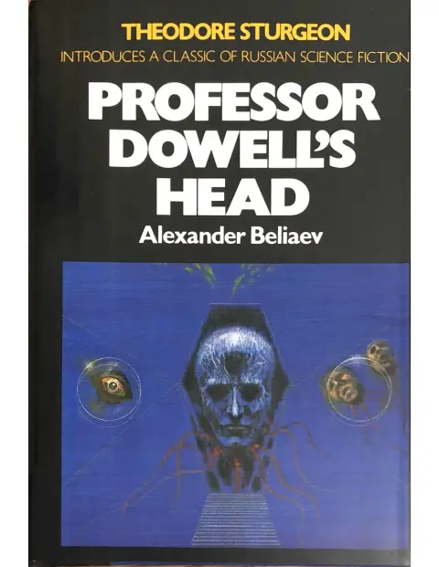 Cover of Professor Dowell's Head
