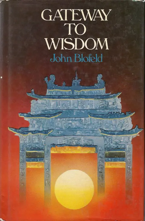 Cover of Gateway to Wisdom