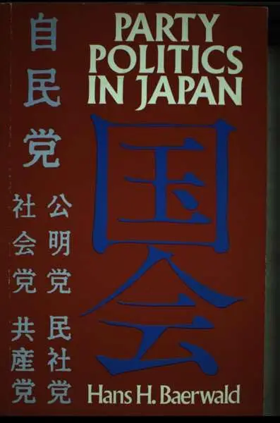 Cover of Party Politics in Japan