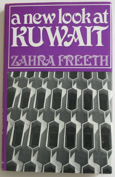 Cover of New Look at Kuwait