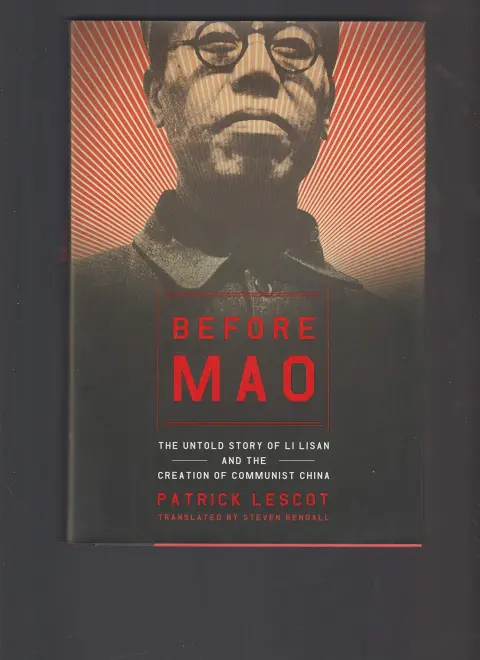 Cover of Before Mao