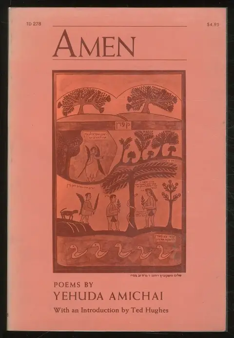 Cover of Amen