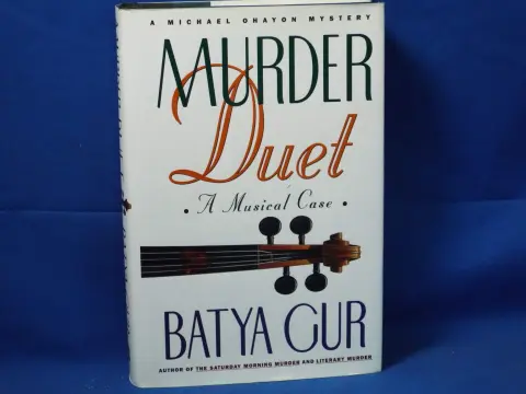 Cover of Murder Duet
