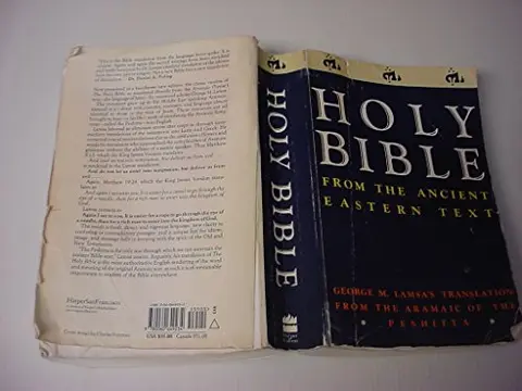 Cover of Holy Bible
