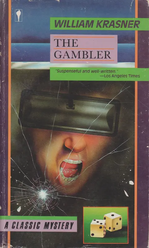Cover of The Gambler