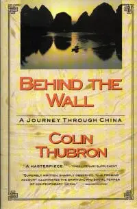 Cover of Behind the Wall