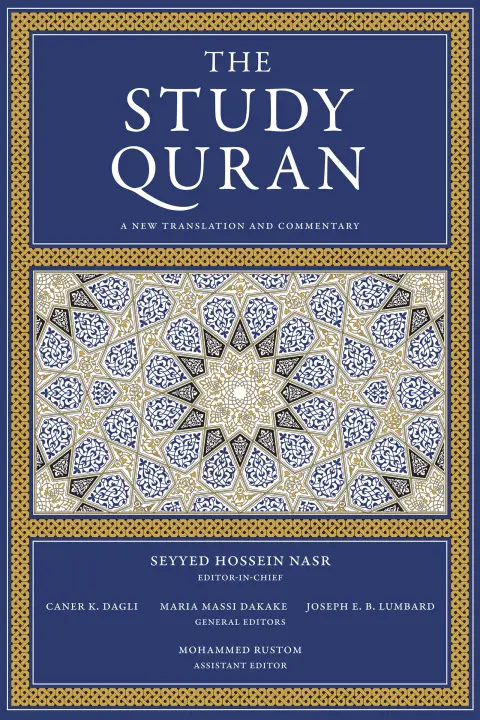 Cover of Study Quran