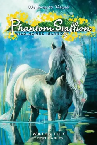 Cover of Water Lily
