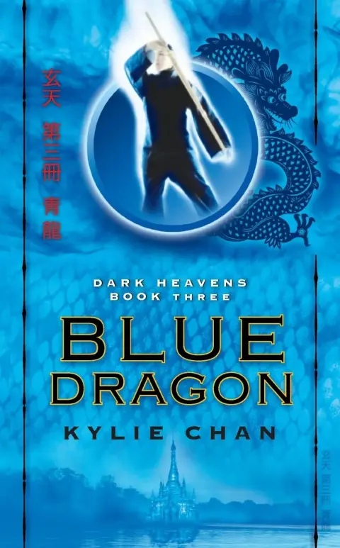 Cover of Blue Dragon
