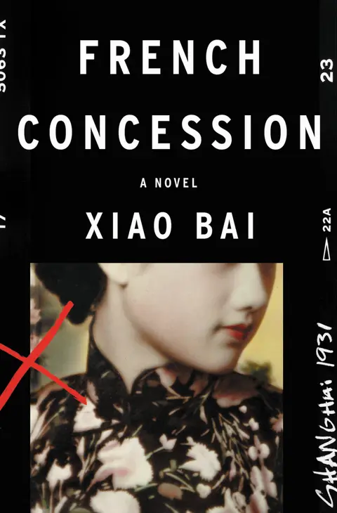 Cover of French Concession