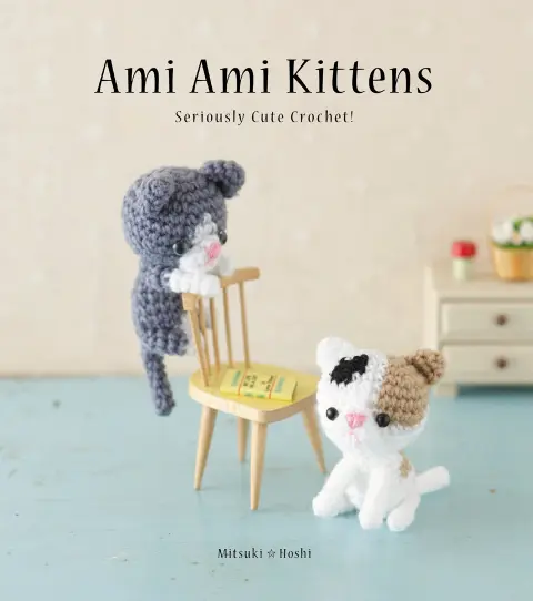 Cover of Ami Ami Kittens
