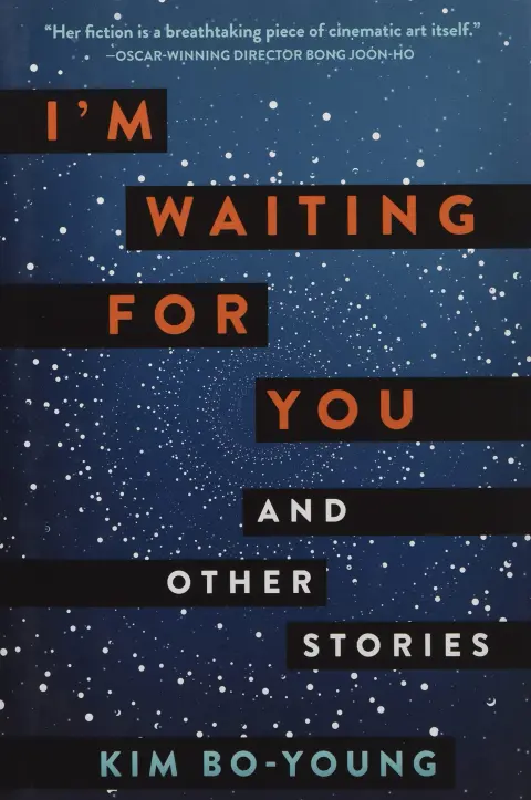 Cover of I'm Waiting for You