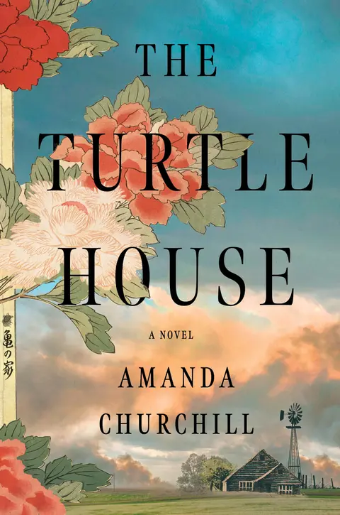 Cover of The Turtle House