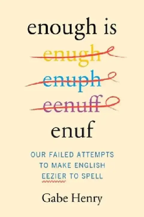Cover of Enough Is Enuf