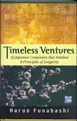 Cover of Timeless Ventures
