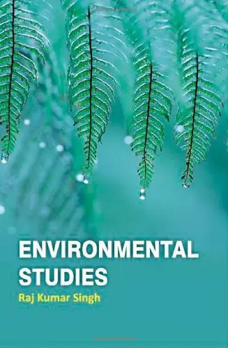 Cover of Environmental Studies