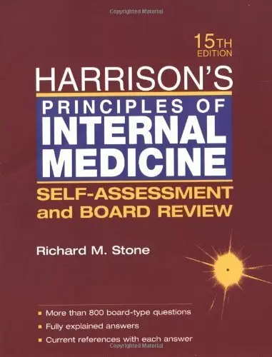 Cover of Self-assessment and Board Review