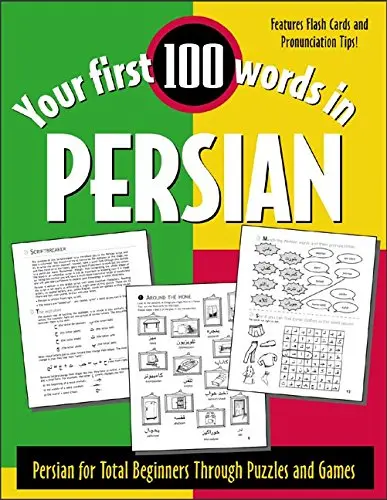 Cover of Your First 100 Words in Persian