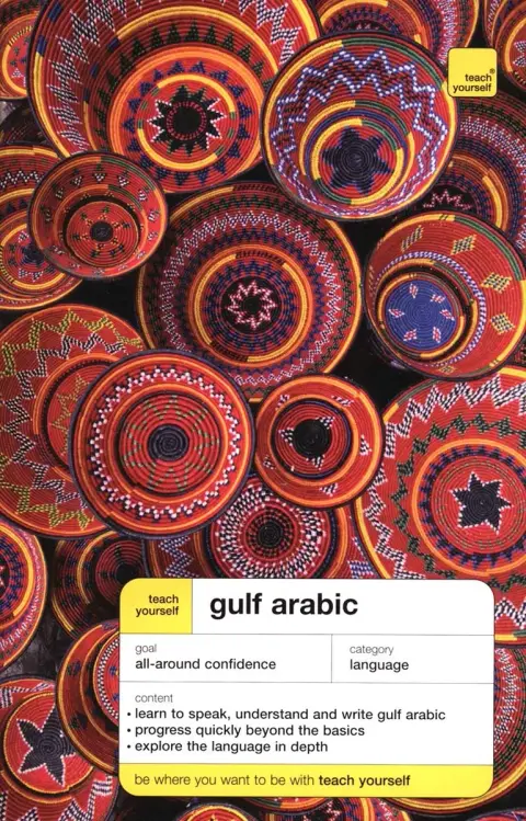 Cover of Gulf Arabic